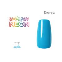 ●Dna Gel カラージェル 2.5g ネオンソーダ