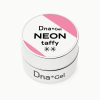 ●Dna Gel カラージェル 2.5g ネオンタフィー