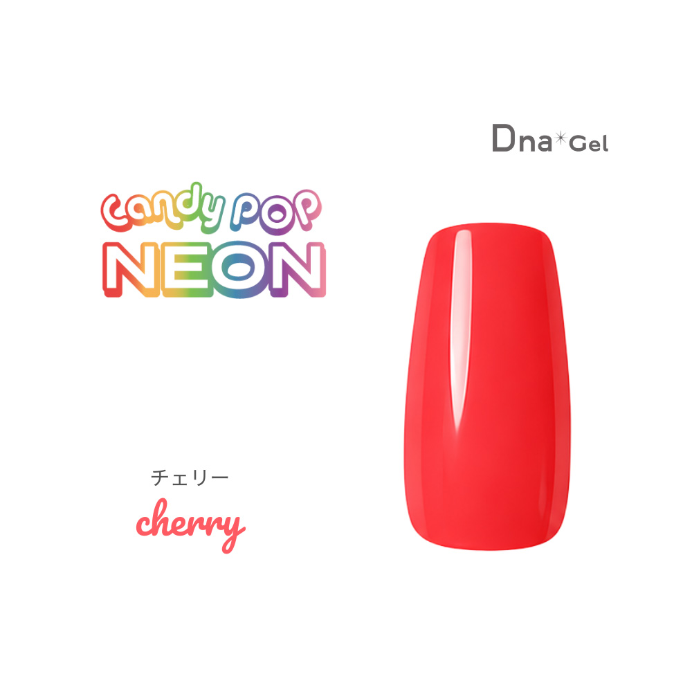 ●Dna Gel カラージェル 2.5g ネオンチェリー