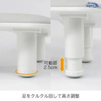 WSPT JAPAN U字アームレスト グレー OA41564