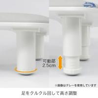 WSPT JAPAN U字アームレスト ホワイト OA41563