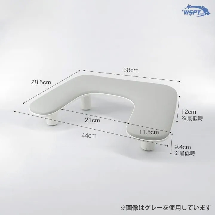WSPT JAPAN U字アームレスト ブラウン OA41565