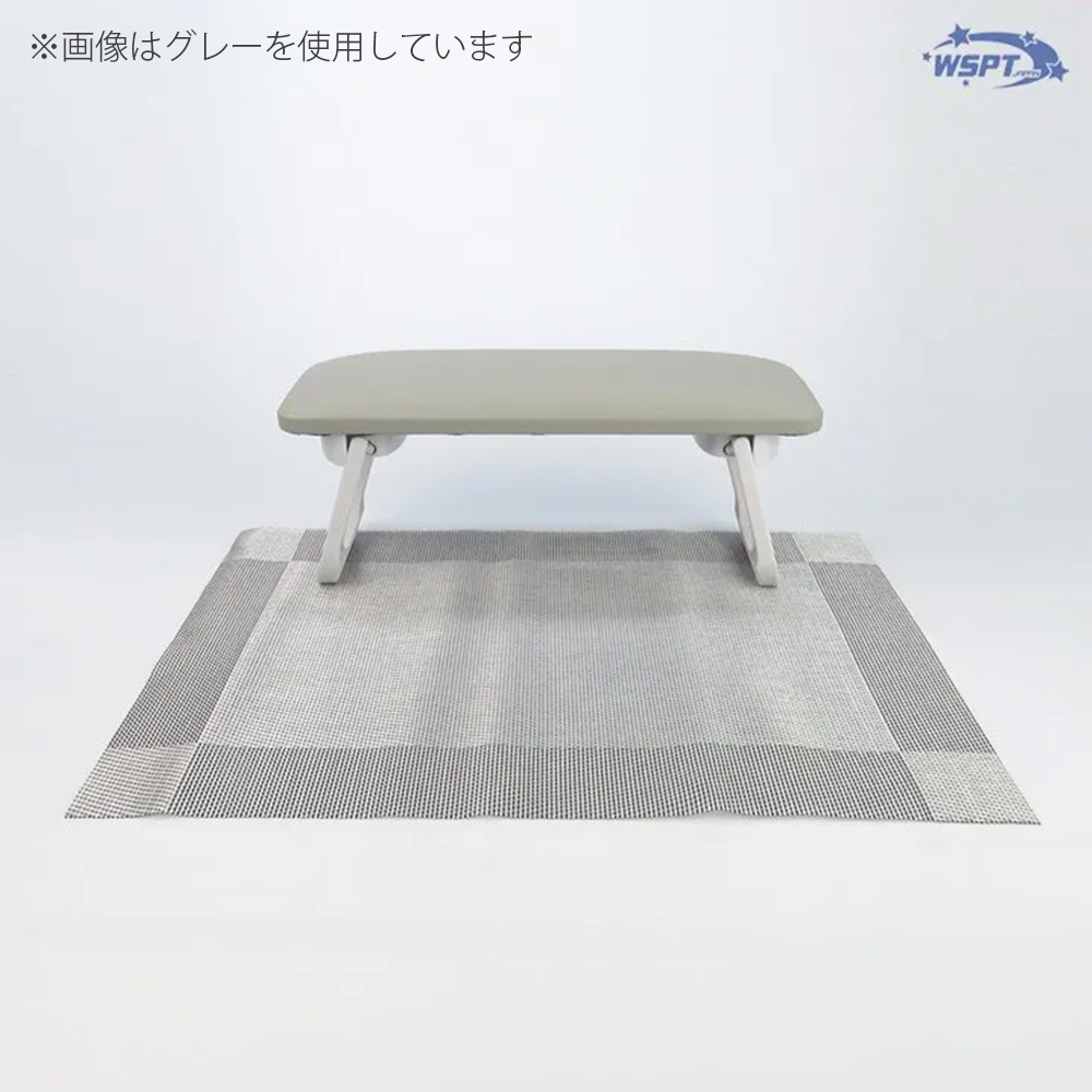 WSPT JAPAN アームレスト 折り畳み式 ネイルマット付 ベージュ OA41188