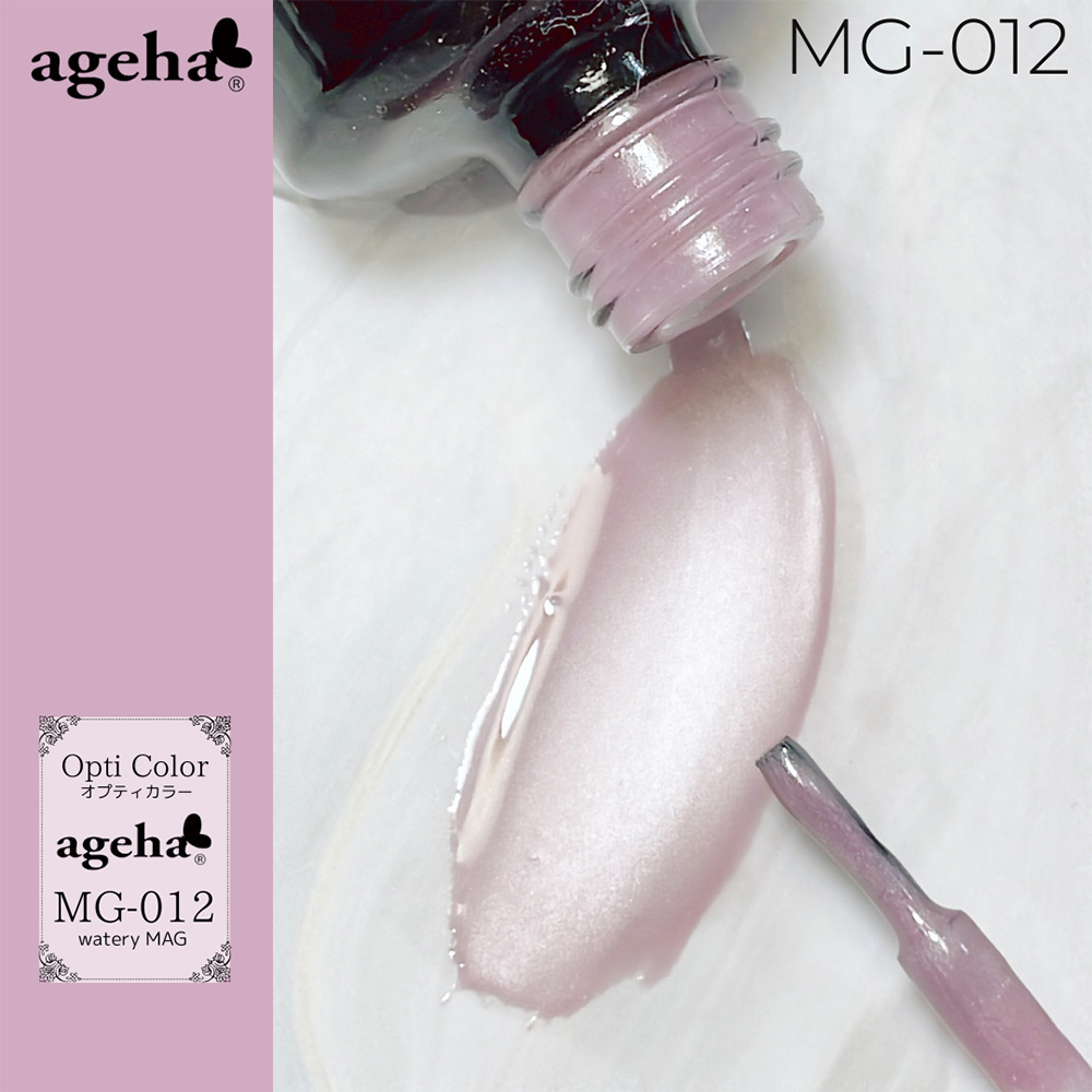 ageha オプティカラー 10g MG-012