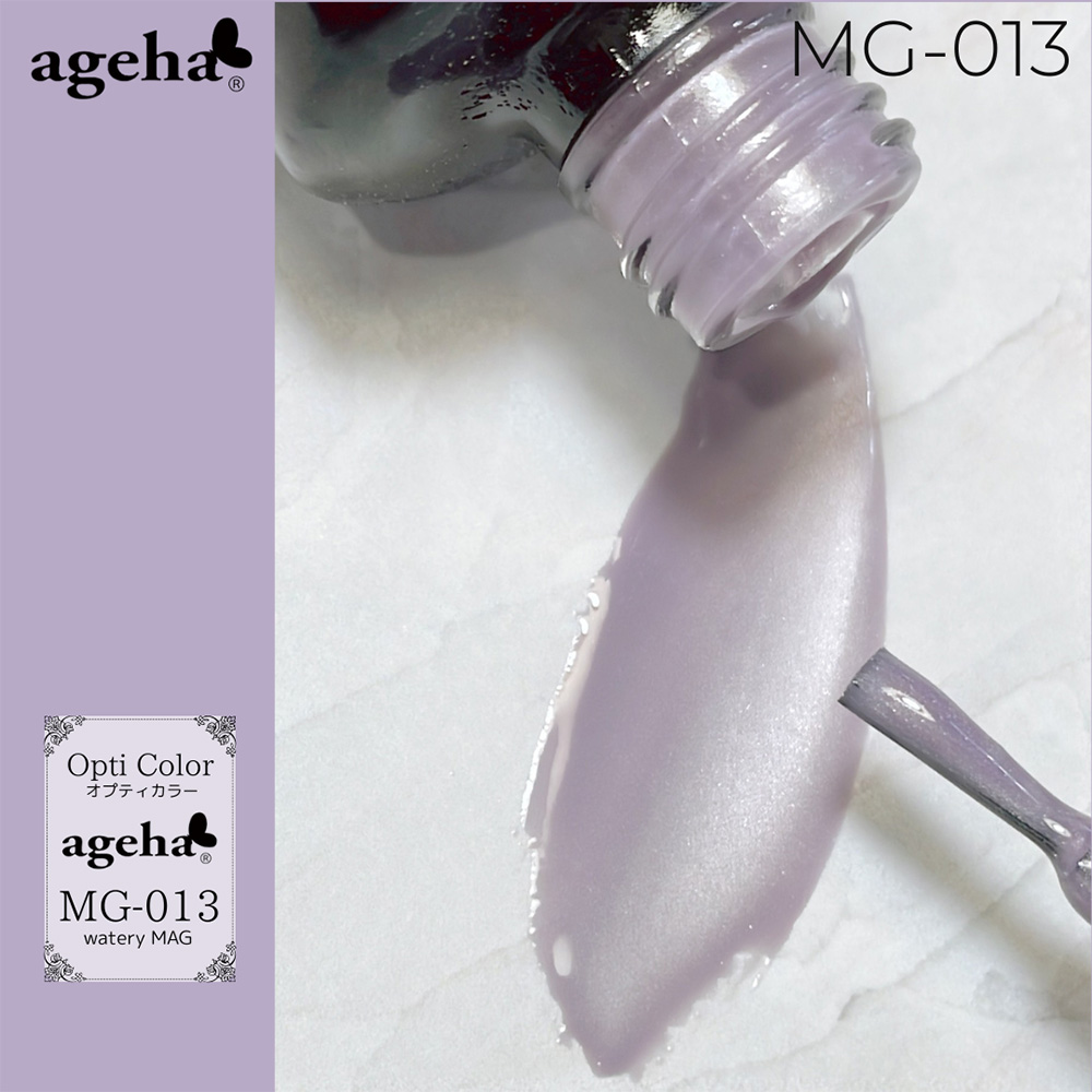 ageha オプティカラー 10g MG-013