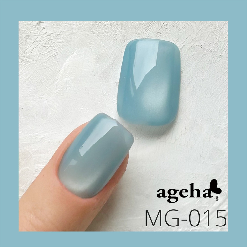 ageha オプティカラー 10g MG-015