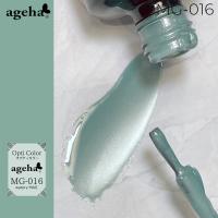 ageha オプティカラー 10g MG-016