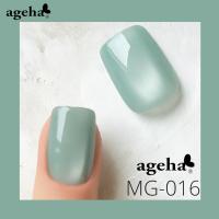 ageha オプティカラー 10g MG-016