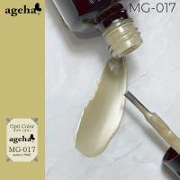 ageha オプティカラー 10g MG-017