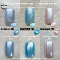 D.nail パールヴェールパウダー 0.1g 05 #38289