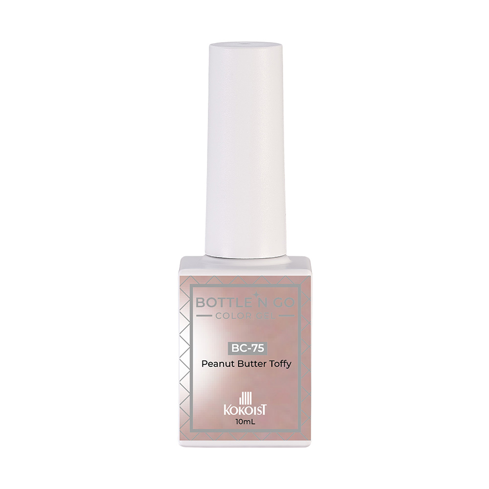 ココイスト ボトルンゴーカラージェル 10ml BC-75 ピーナッツバタートフィ