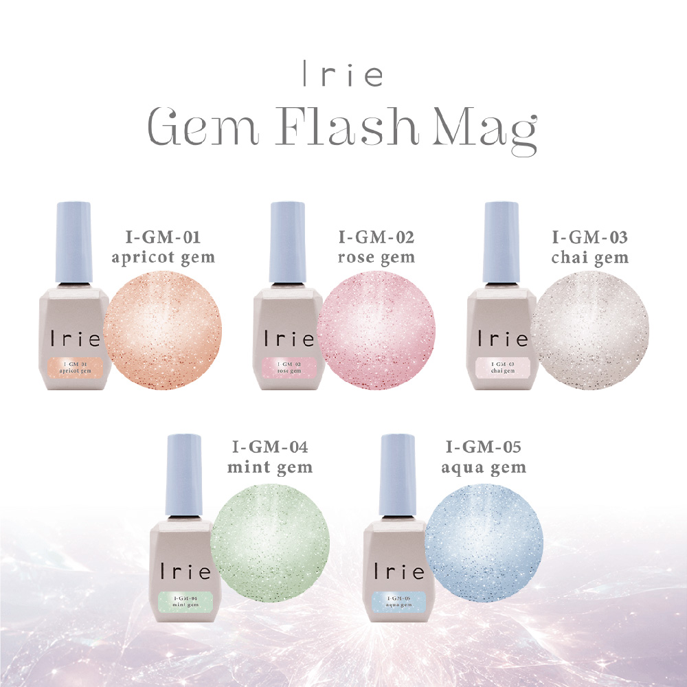 Irie ジェムフラッシュマグ 12ml 5色セット I-GM-ST