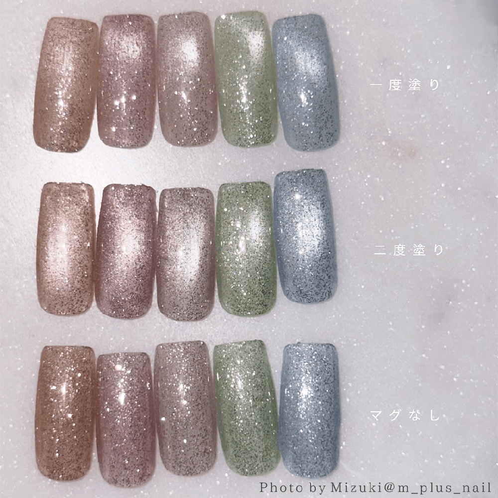 Irie ジェムフラッシュマグ 12ml GM-04 ミントジェム I-GM-04