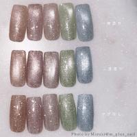 Irie ジェムフラッシュマグ 12ml GM-05 アクアジェム I-GM-05