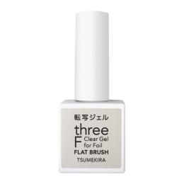 ツメキラ three-F ホイル貼り付け転写ジェル 7g TF-FCG-104