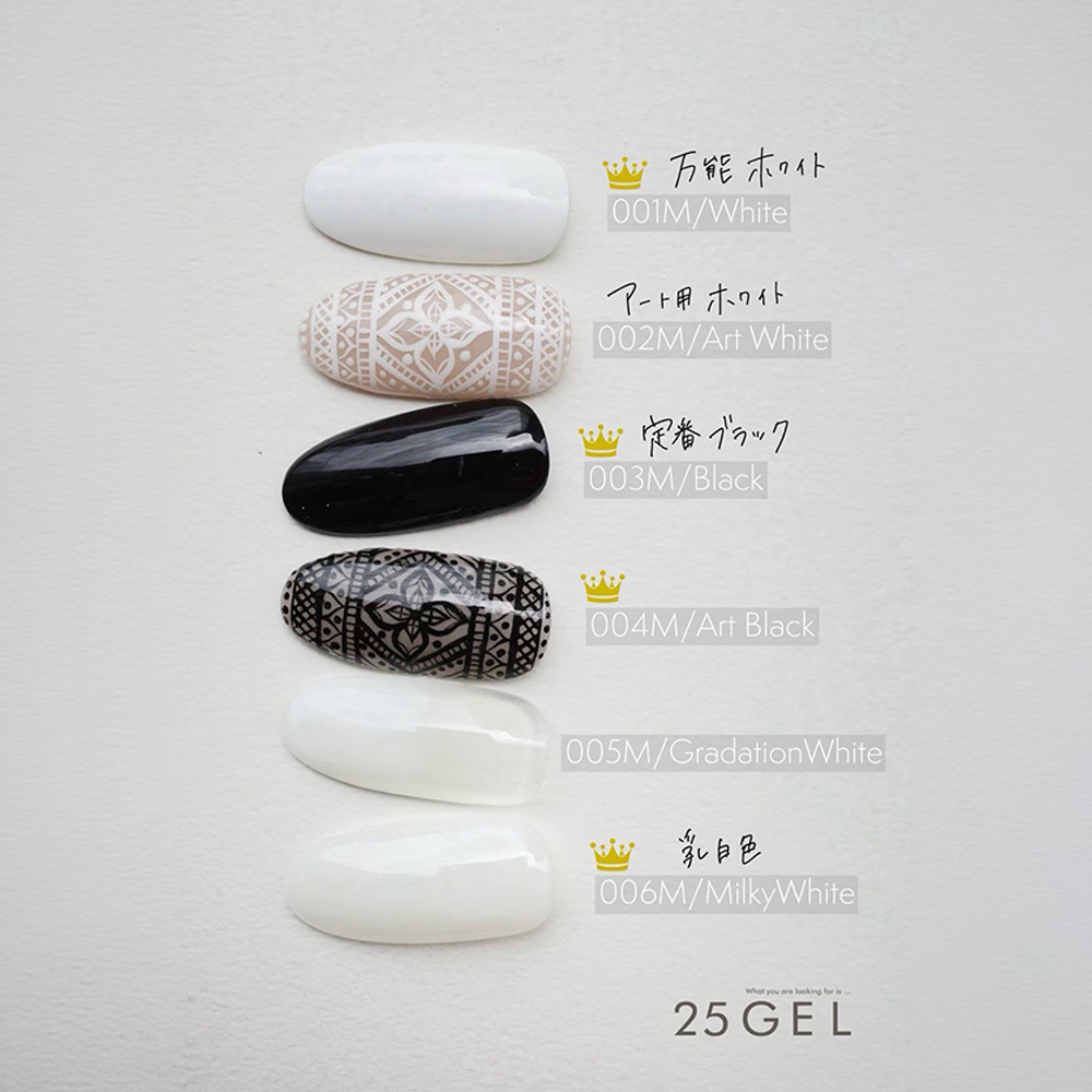 25GEL カラージェル 4g 006M/Milky White