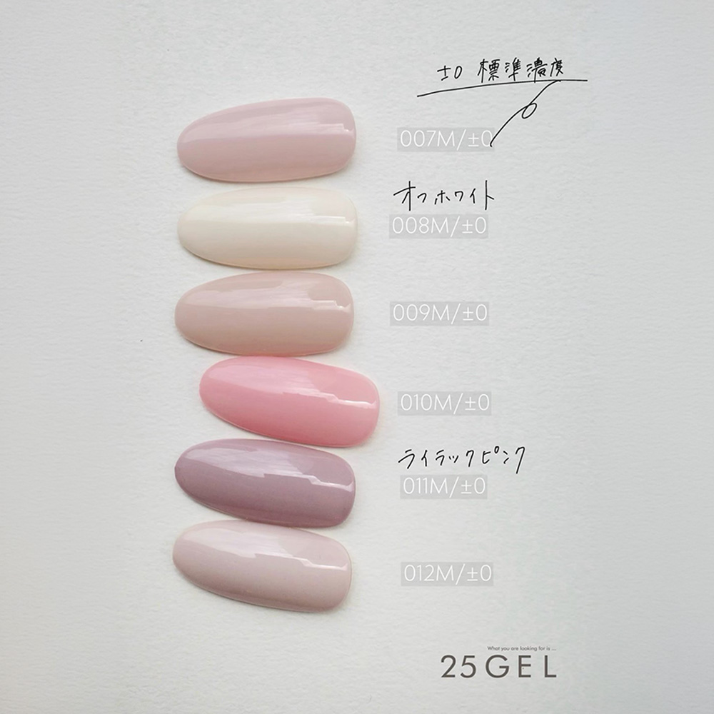 25GEL カラージェル 4g 009M/±0