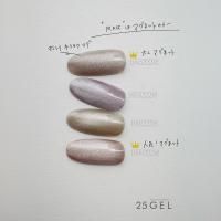 25GEL カラージェル 4g 029MAG