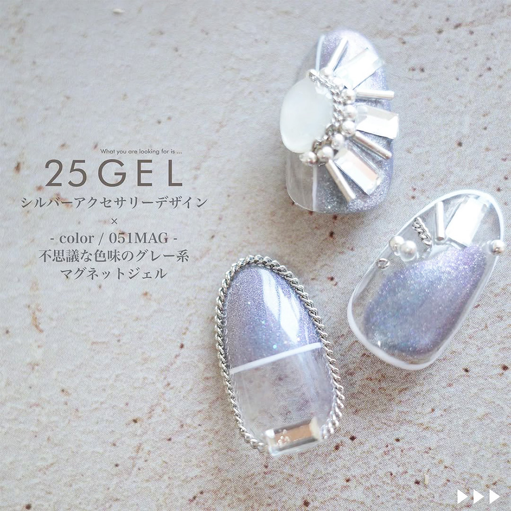 25GEL カラージェル 4g 051MAG