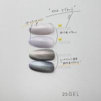 25GEL カラージェル 4g 052MAG【在庫限り】