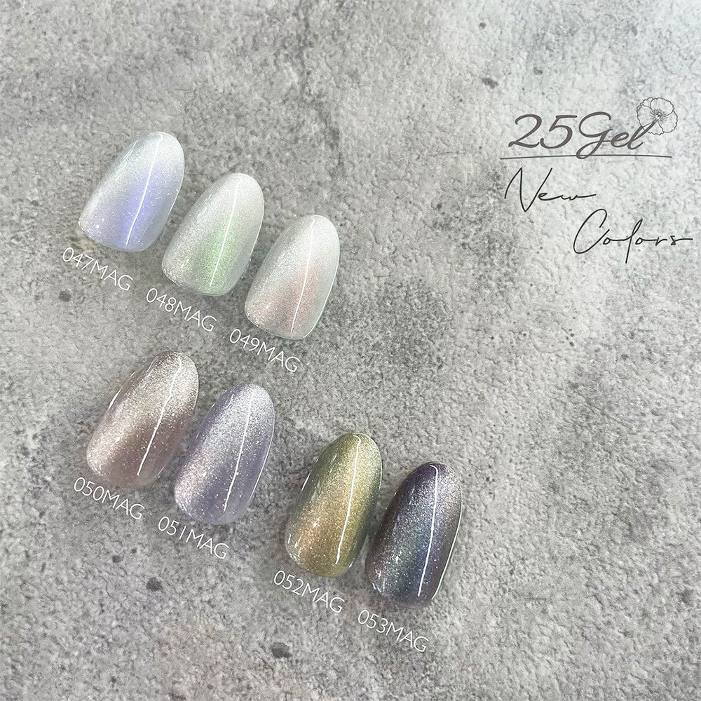 25GEL カラージェル 4g 053MAG