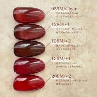 25GEL カラージェル 4g 055M/clear
