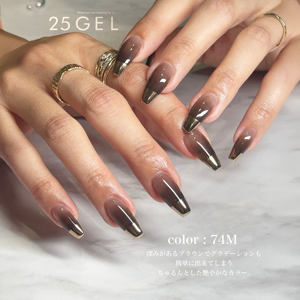 25GEL カラージェル 4g 074M