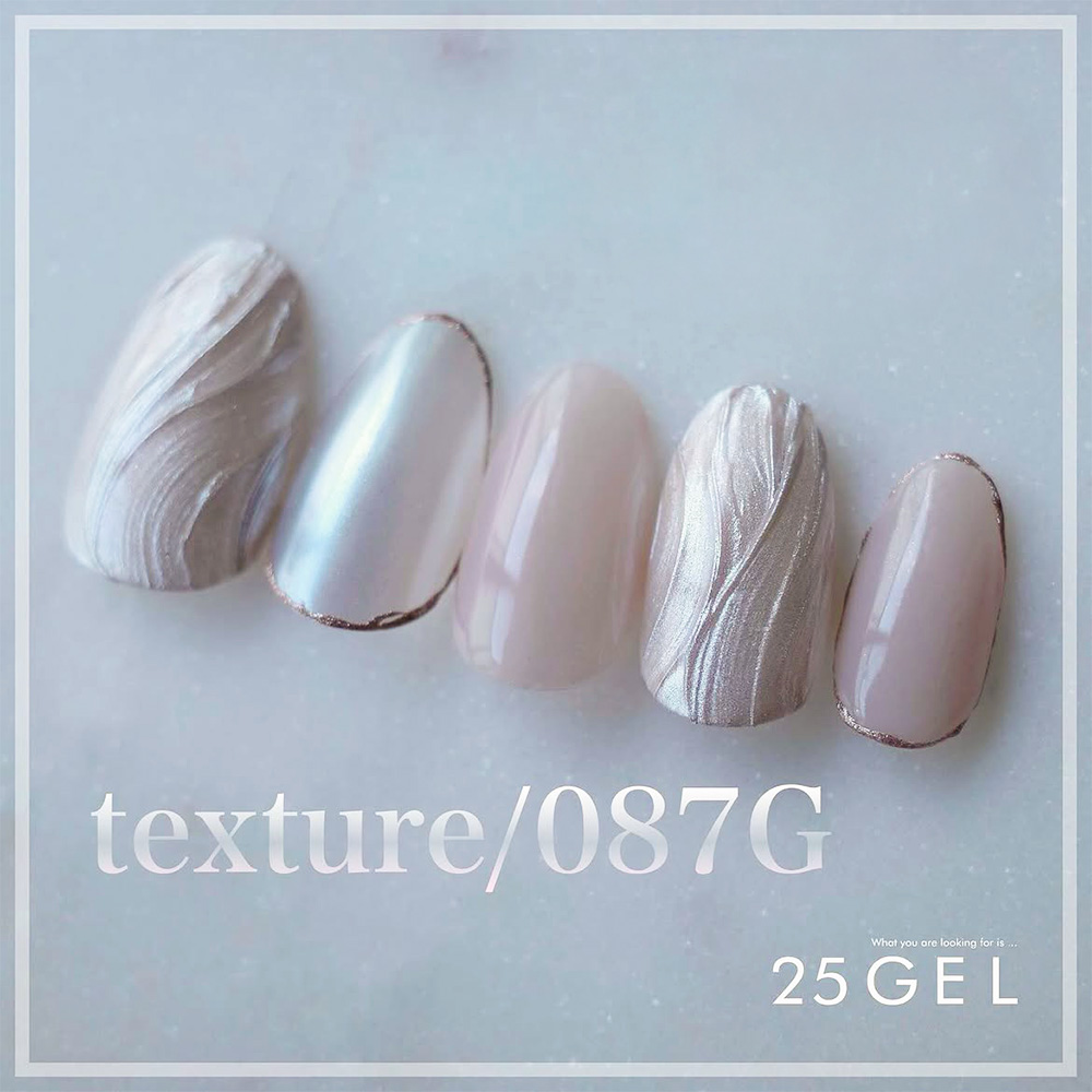 25GEL カラージェル 4g 087G/texture