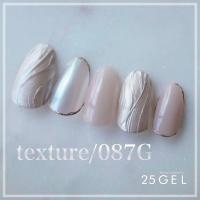 25GEL カラージェル 4g 087G/texture