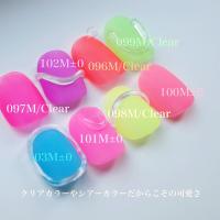 25GEL カラージェル 4g 103M/±0