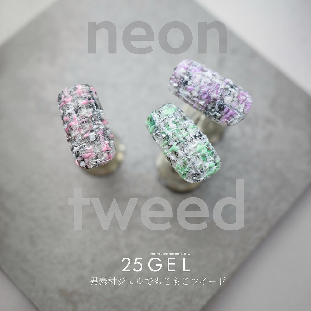 25GEL カラージェル 4g 108/stucco