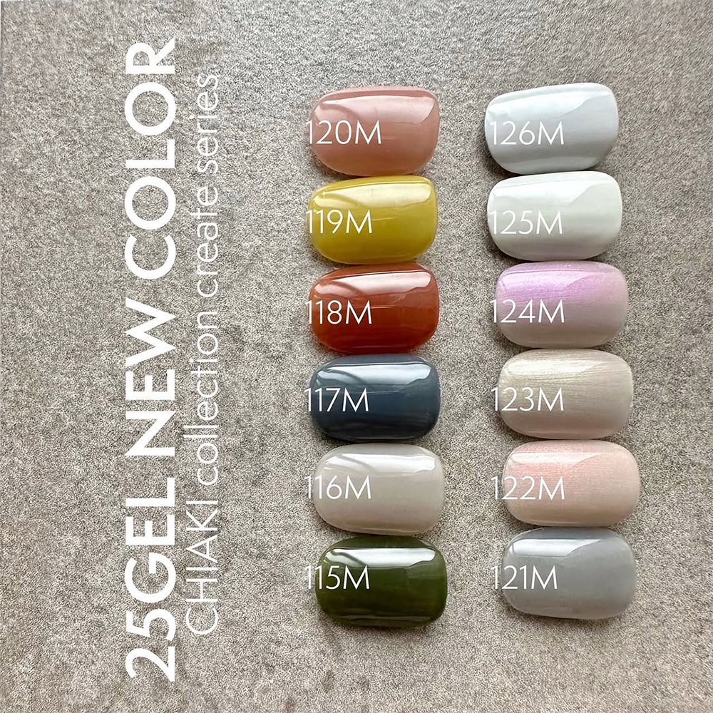 25GEL カラージェル 4g 122G/-1