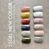 25GEL カラージェル 4g 123G/-1