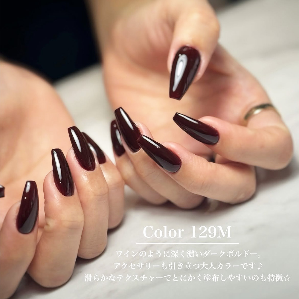 25GEL カラージェル 4g 129M/+2