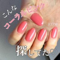 25GEL カラージェル 4g 137M/±0