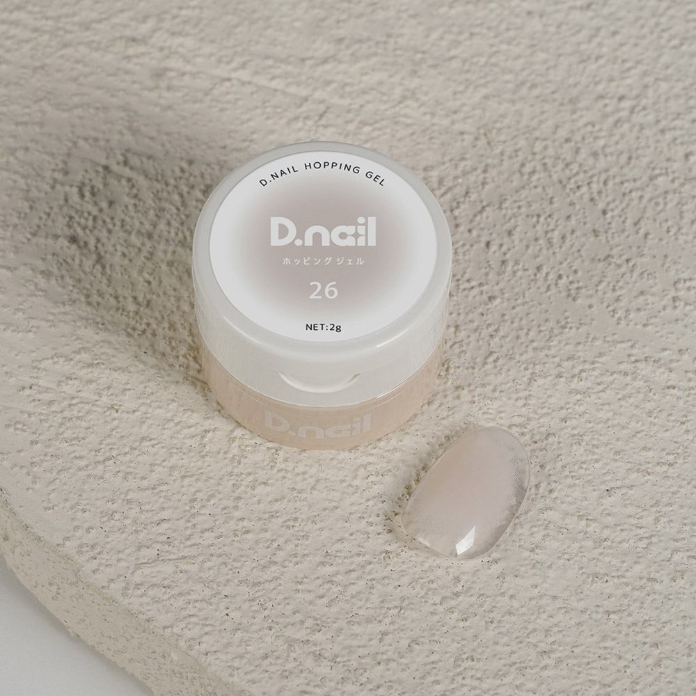 D.nail ホッピングジェル 2g 26 エクルベージュ #7031