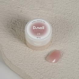 D.nail ホッピングジェル 2g 24 サーモンピンク #7029