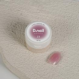 D.nail ホッピングジェル 2g 23 ローズ #7028