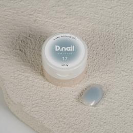D.nail ホッピングジェル 2g 17 シャドウブルー #7022