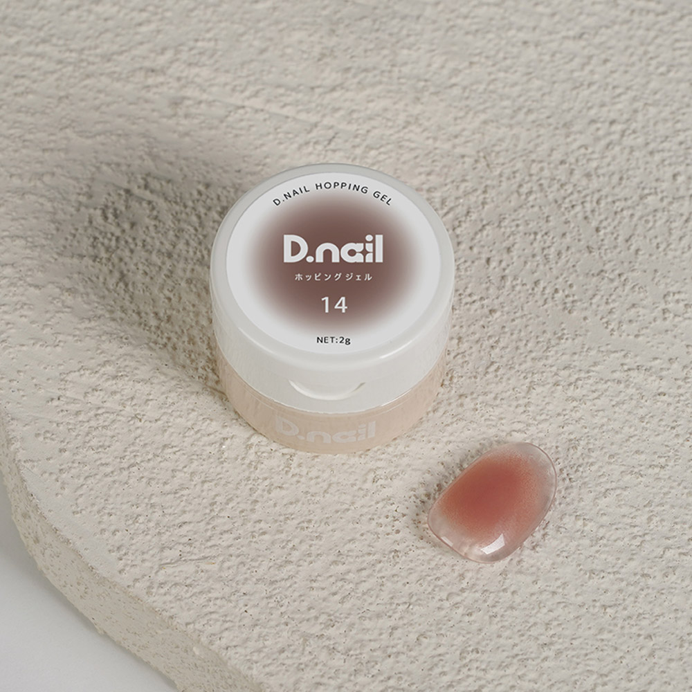 D.nail ホッピングジェル 2g 14 シェンナブラウン #6458