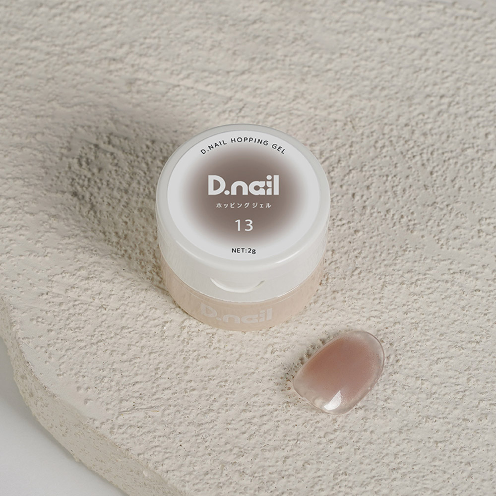D.nail ホッピングジェル 2g 13 アッシュブラウン #6457