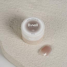 D.nail ホッピングジェル 2g 13 アッシュブラウン #6457