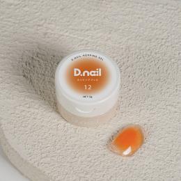 D.nail ホッピングジェル 2g 12 オレンジ #6412