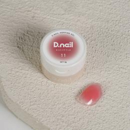 D.nail ホッピングジェル 2g 11 チェリーレッド #6411