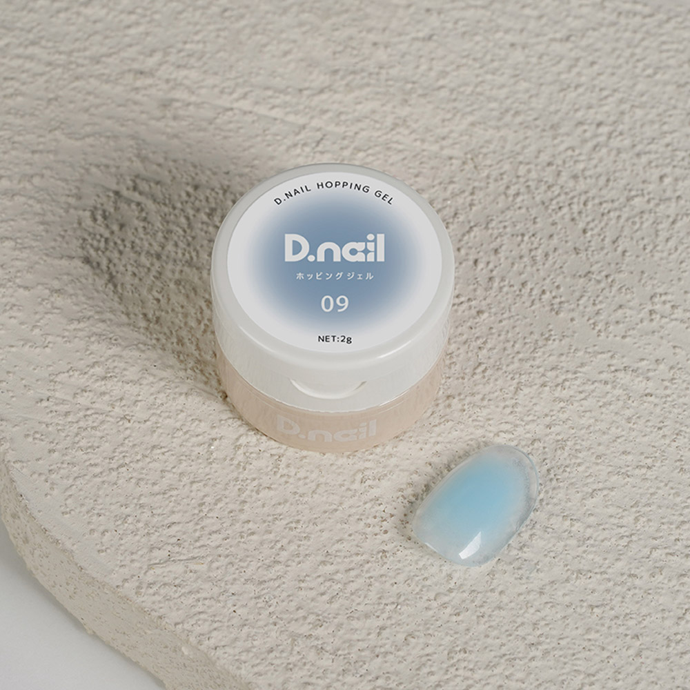 D.nail ホッピングジェル 2g 09 スカイブルー #6409