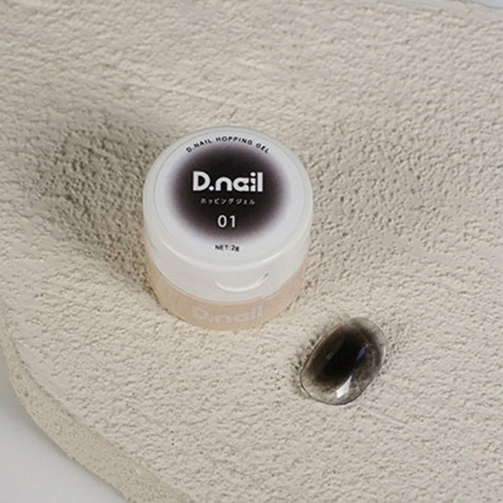 D.nail ホッピングジェル 2g 01 ブラック #6286