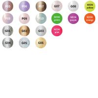 ■Dna Gel カラージェル全色セット