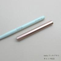 WSPT JAPAN トルタ ジェルブラシ アートライナー TGB2810