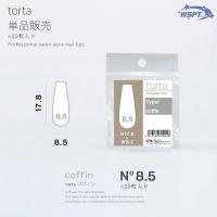 WSPT JAPAN トルタ エクステンションチップ コフィン No.8.5 TOP2613