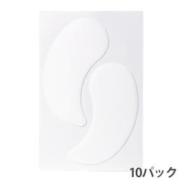 ■ミスアイドール 潤コラーゲン配合アイパッチ 10パック SPH-EP6